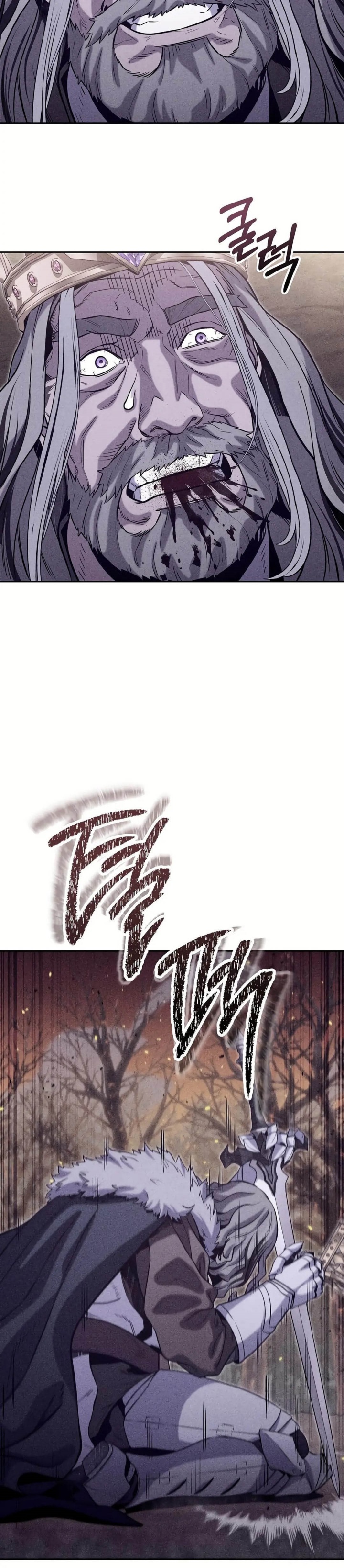 Dilarang COPAS - situs resmi www.mangacanblog.com - Komik dungeon reset 245 - chapter 245 246 Indonesia dungeon reset 245 - chapter 245 Terbaru 13|Baca Manga Komik Indonesia|Mangacan